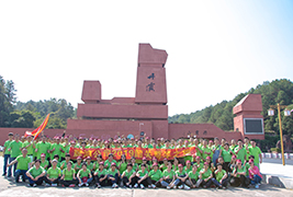 向快涝祠程！mansion88·明升官方网站员工2019日喀则之旅收成满满！