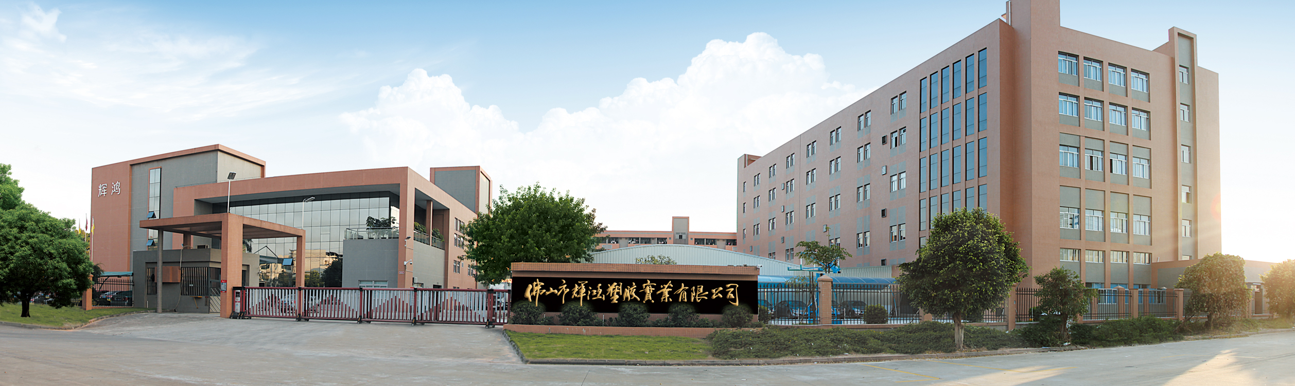 mansion88明升|主页