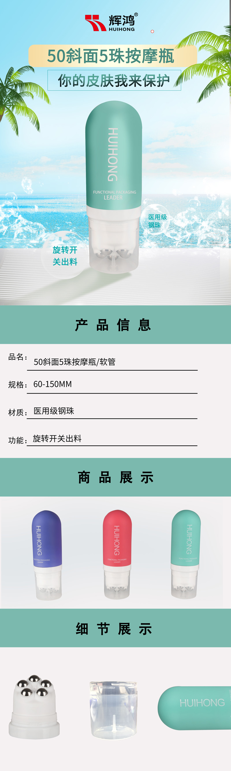 mansion88明升|主页