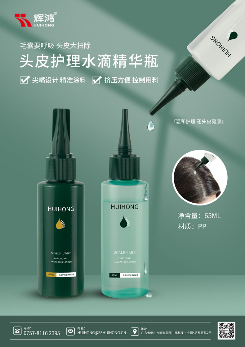 mansion88明升|主页