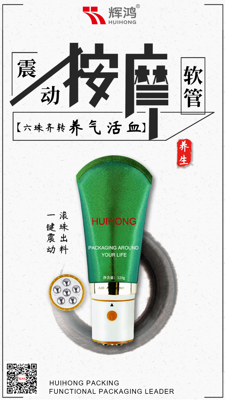 mansion88明升|主页