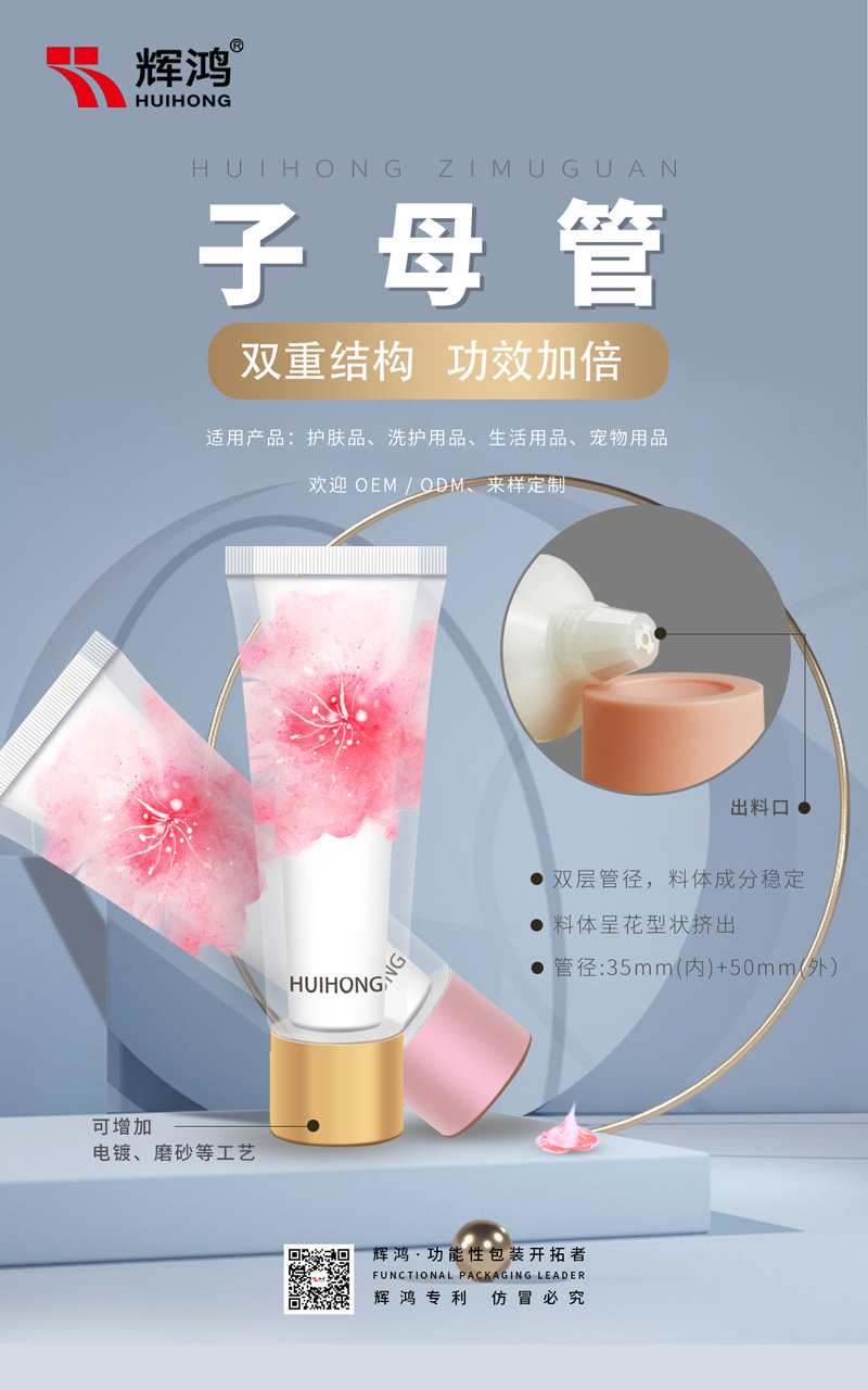 mansion88明升|主页
