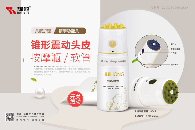 mansion88明升|主页