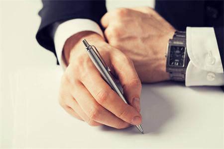 上海虹口區(qū)統(tǒng)招專升本大學(xué)語文考試各題型答題技巧