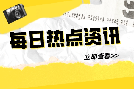 上海第二工業(yè)大學(xué)專升本